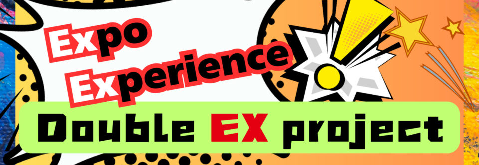 Double EX project(ダブル EX プロジェクト)
